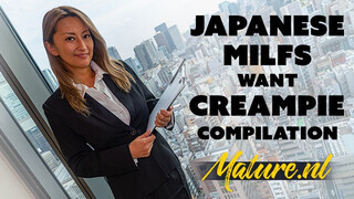 MatureNL - Vonzó japán érett nők vaginája meghágva