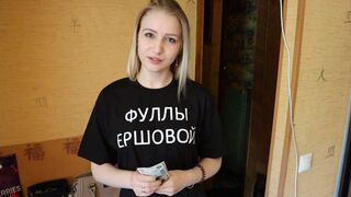Nevelő testvér megbünteti a lopós mostohatestvérét hardcore dugással!