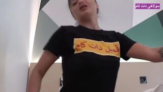Vadító afganisztáni milf orálozza és veri a kukit amatőr videón